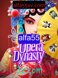 Descubra a Inovação de OperaDynasty: O Jogo Revolucionário do Ano